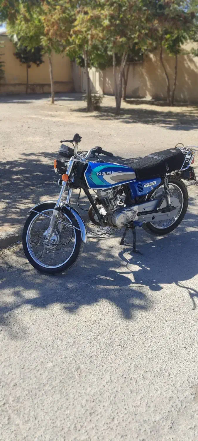 موتور مزایده|موتورسیکلت|کرمانشاه, |دیوار