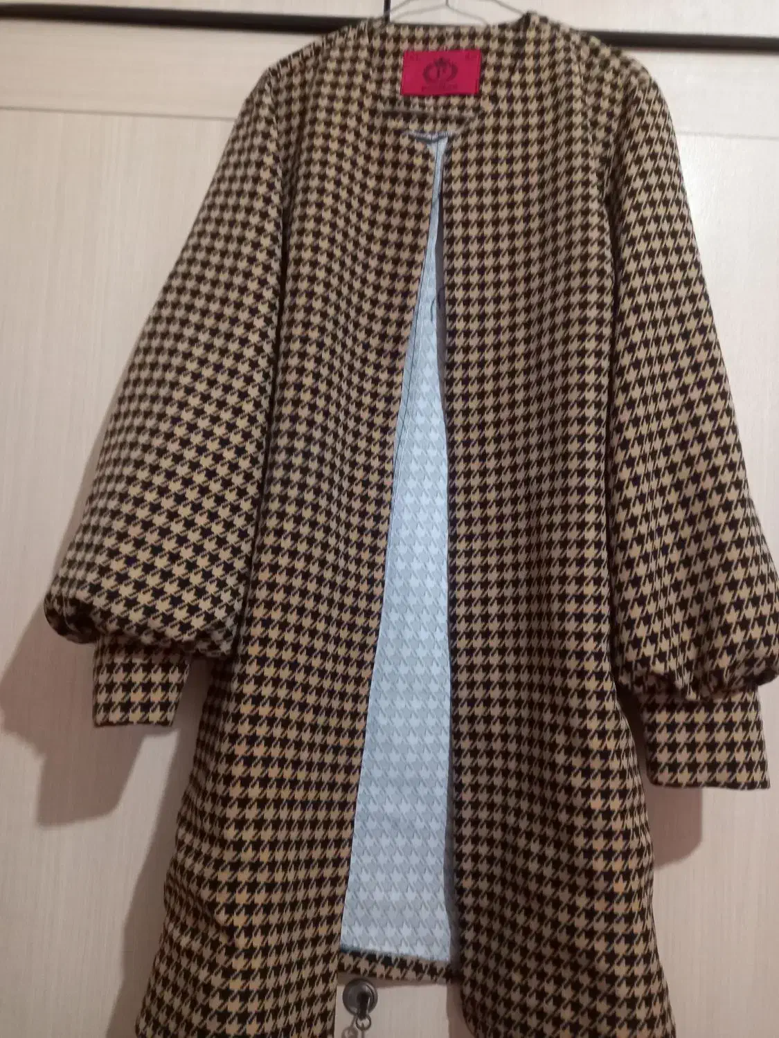 لباس و کفش|لباس|مراغه, |دیوار