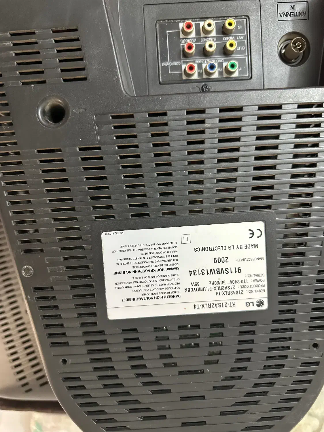 تلویزیون|تلویزیون و پروژکتور|قم, بنیاد|دیوار