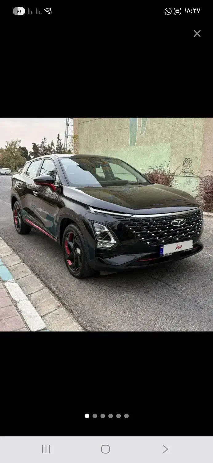 فونیکس Fx|خودرو سواری و وانت|چهاردانگه (تهران), |دیوار