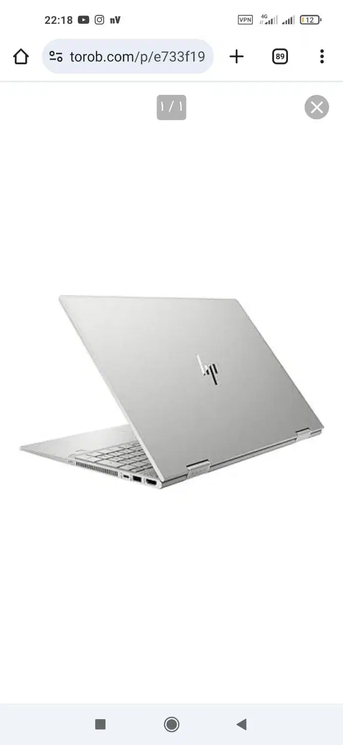 لپ تاپ hp envy|رایانه همراه|شیراز, گل سرخ|دیوار