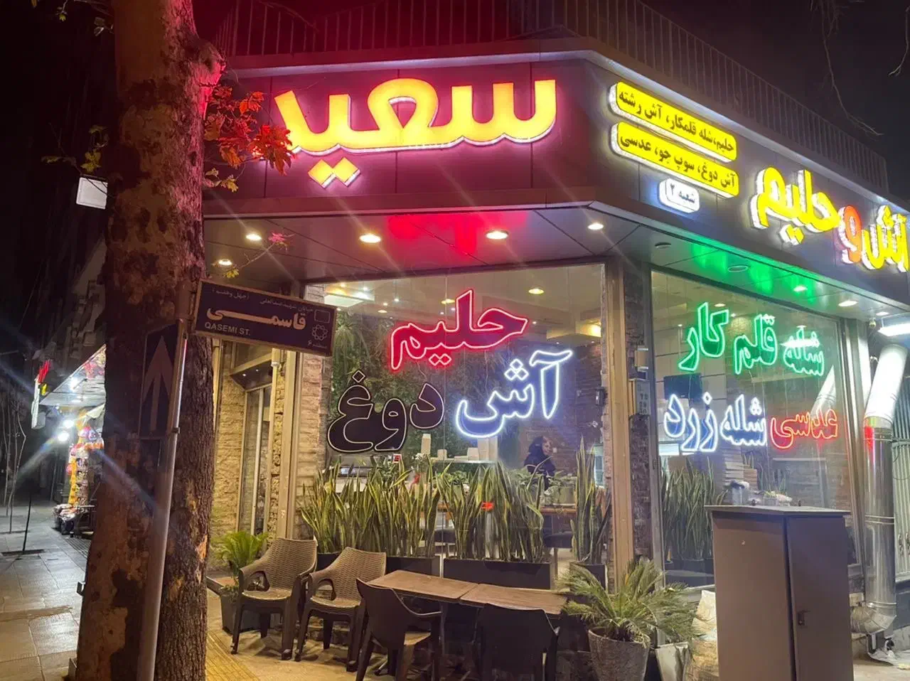 استخدام کارگر|استخدام خدمات فروشگاه و رستوران|تهران, یوسف‌آباد|دیوار