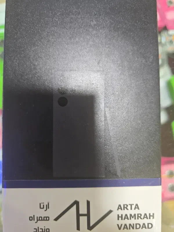 S24 ultera فروش تمیز|موبایل|تبریز, |دیوار