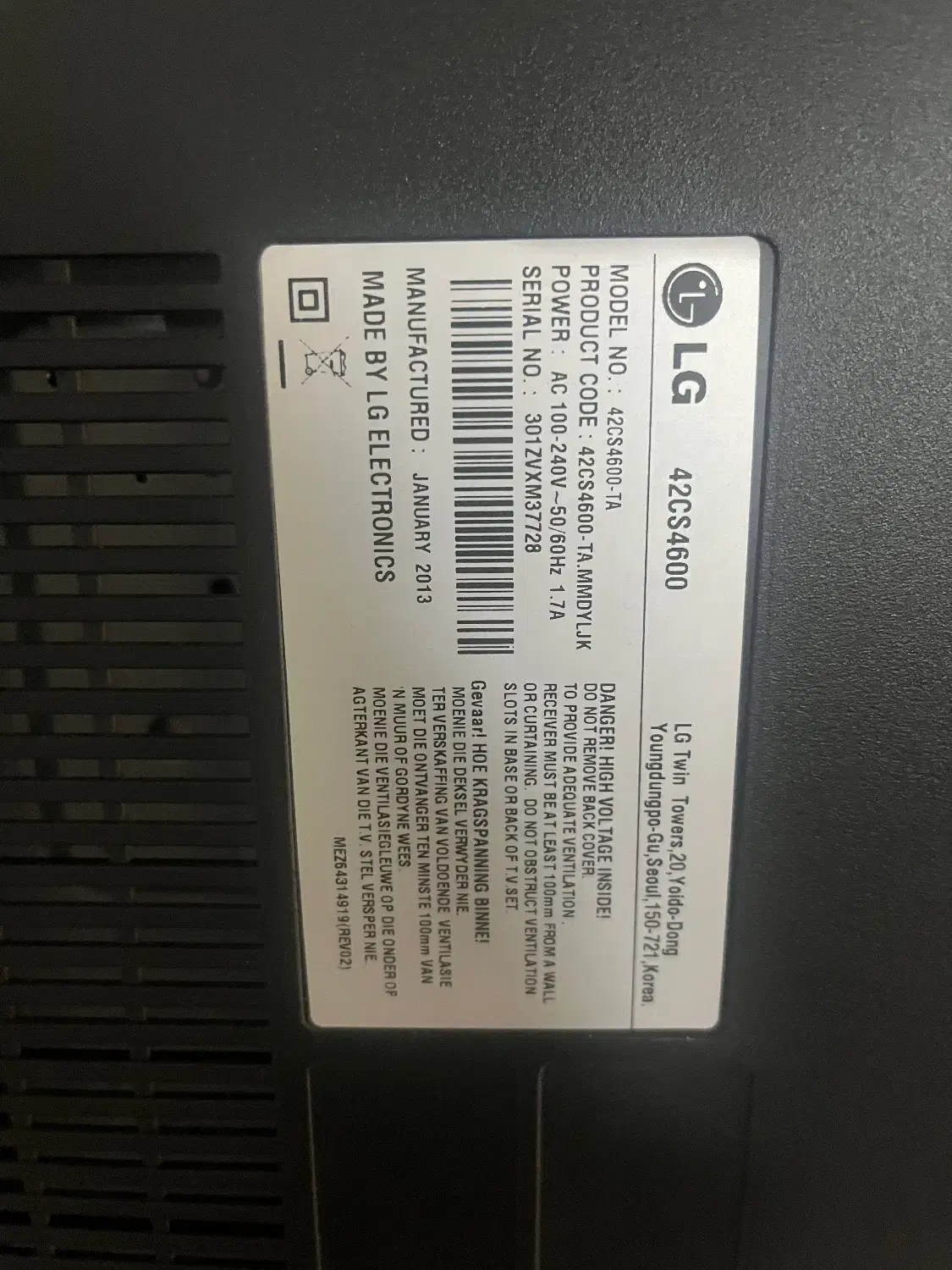 تلوزیون ال‌جی 43اینچ|تلویزیون و پروژکتور|همدان, |دیوار