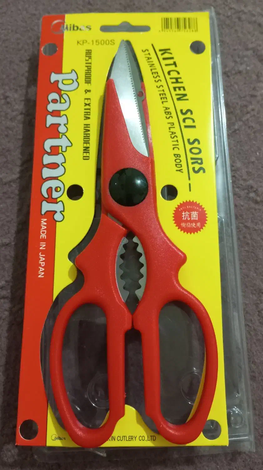 قیچی اشپرخانه|ظروف پختوپز|ورامین, ورامین|دیوار