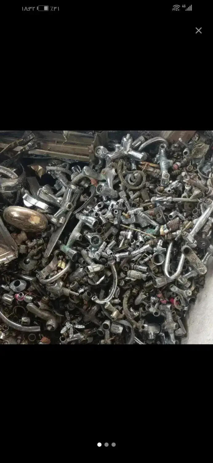 خریدضایعات آهن شیرآلات آلمینیوم دروپنجره باسکول دی|عمدهفروشی|مشهد, عبادی|دیوار