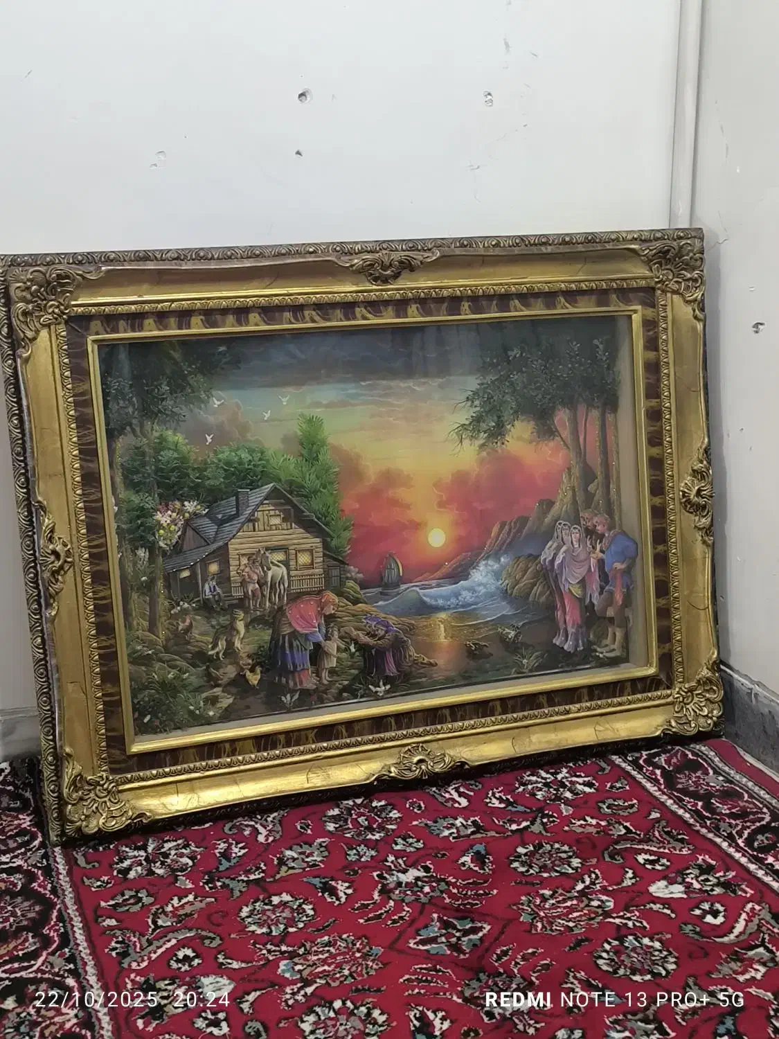 قاب عکس چوبی|تابلو، نقاشی، عکس|ری, فیروزآبادی|دیوار