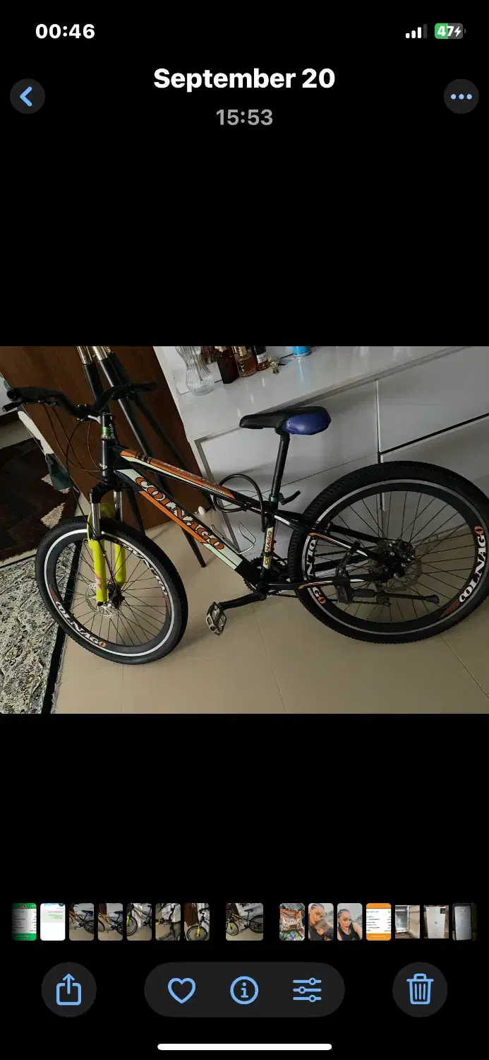 دوچرخه|دوچرخه، اسکیت، اسکوتر|تهران, حکیمیه|دیوار