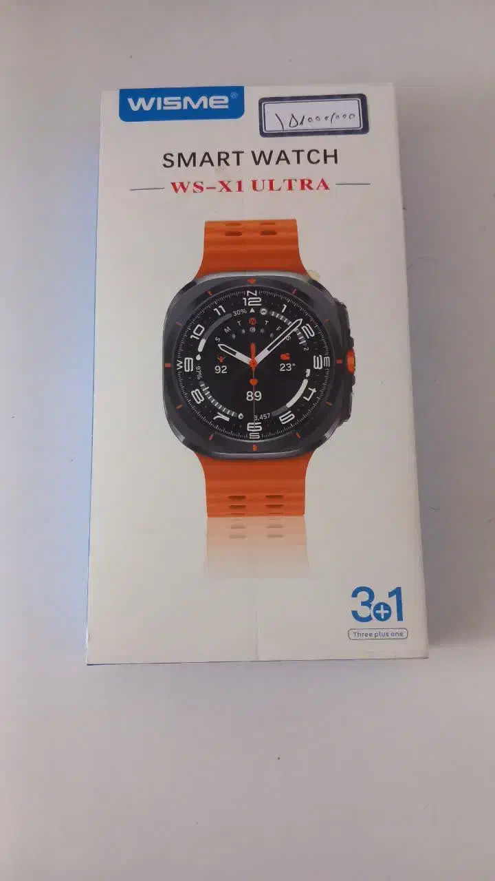 ساعت هوشمند|ساعت|مشهد, عسگریه|دیوار