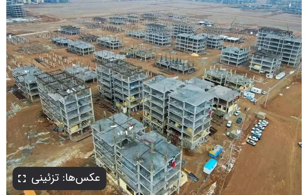 فروش امتیاز زمین سپاهان شهر تعاونی مسکن دادگستری|فروش زمین و ملک کلنگی|اصفهان, سپاهان‌شهر|دیوار