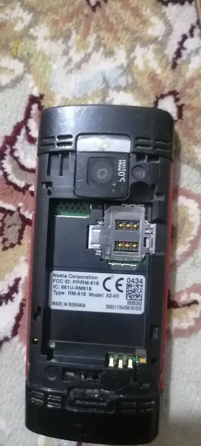 نوکیاX2|موبایل|چابهار, |دیوار