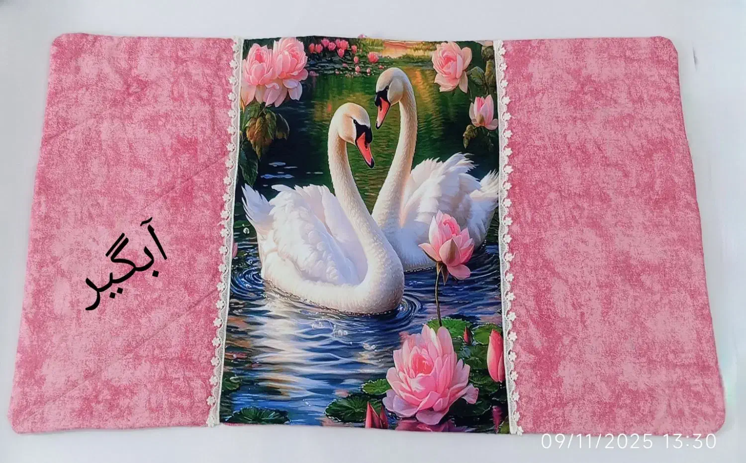 سرویس اشپز خانه|سفره، حوله، دستمال آشپزخانه|شوسف, |دیوار