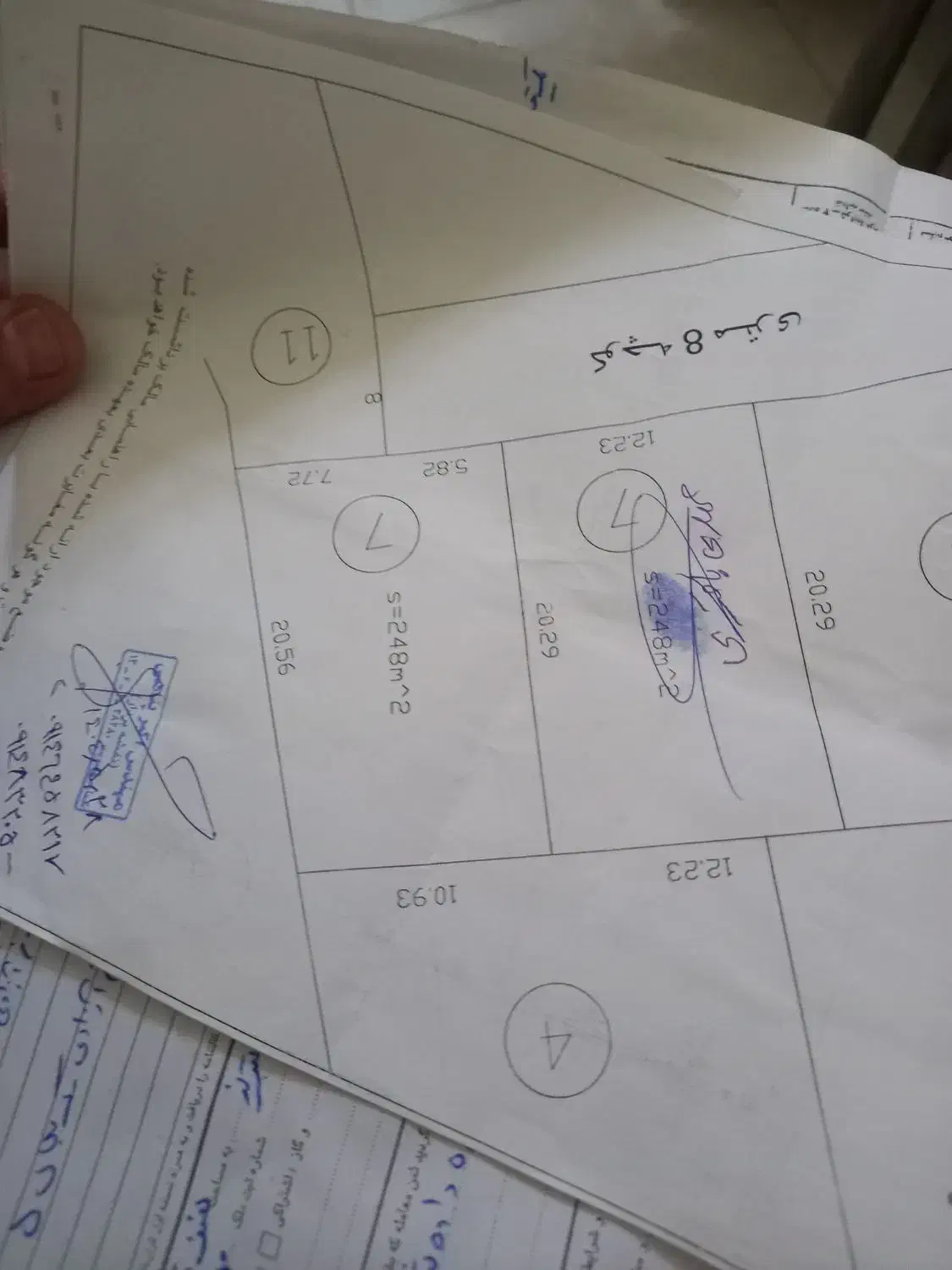 زمین برای دامداری و خانه باغ|فروش زمین و ملک کلنگی|سراب, |دیوار