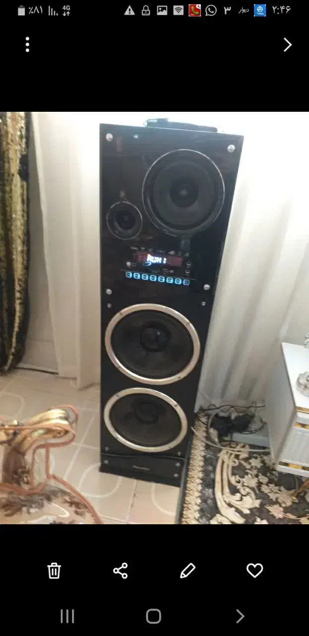 باند|سیستم صوتی خانگی|قم, شهرک فاطمیه|دیوار