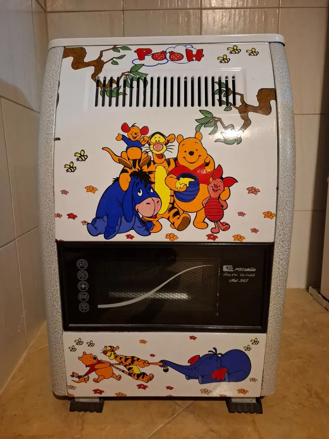 بخاری کودک آک|بخاری، هیتر، شومینه|اصفهان, کوی ولی عصر|دیوار