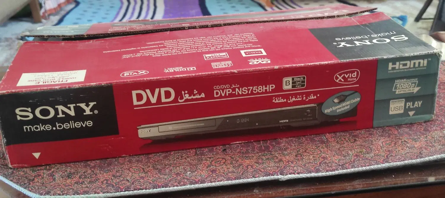 دستگاه DVD|پخش‌کننده DVD و ویدیو|تهران, کیانشهر|دیوار