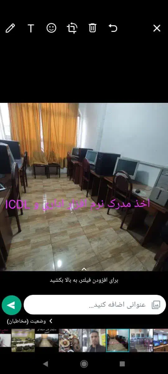 اخذ دیپلم100%قبولی از آموزش و پرورش|خدمات آموزشی|تبریز, |دیوار