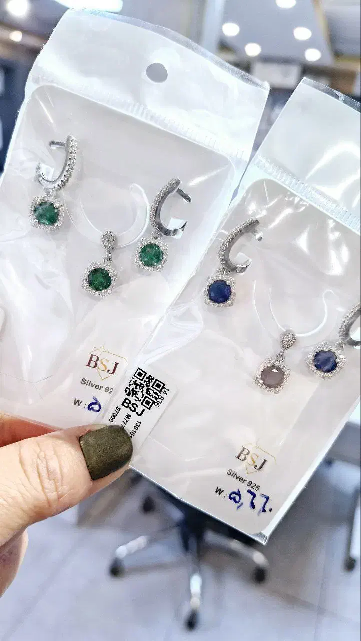 ارزانسرا|بدلیجات|بندر انزلی, معلم|دیوار