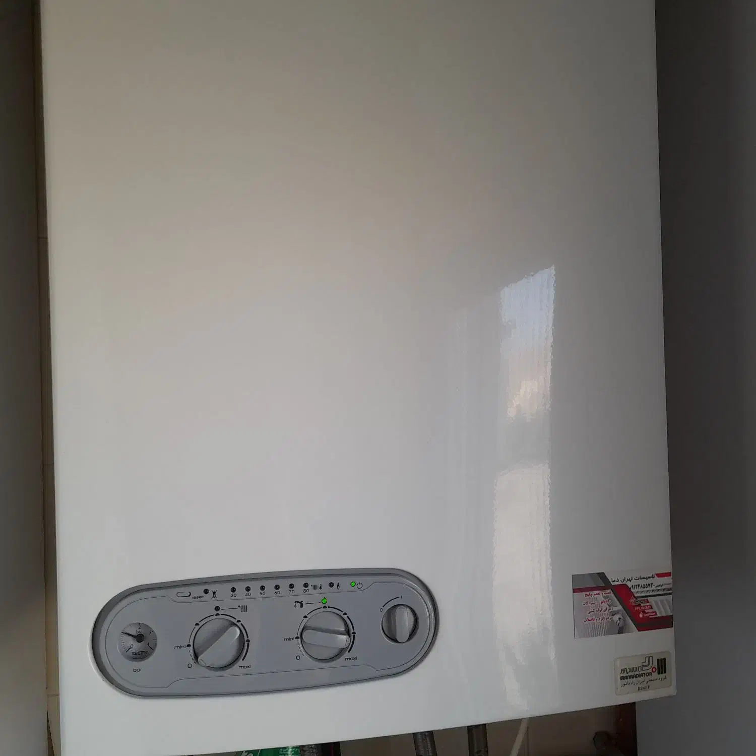 فروش پکبج|آبگرمکن، پکیج، شوفاژ|پردیس, فاز ۳|دیوار