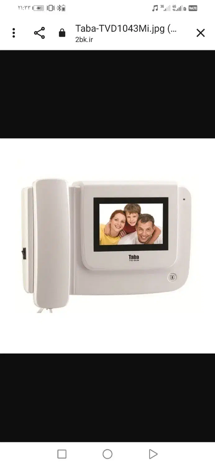 نصب آیفون تعمیرات برق تاسیسات|خدمات پیشه و مهارت|نجفآباد, کشاورز|دیوار