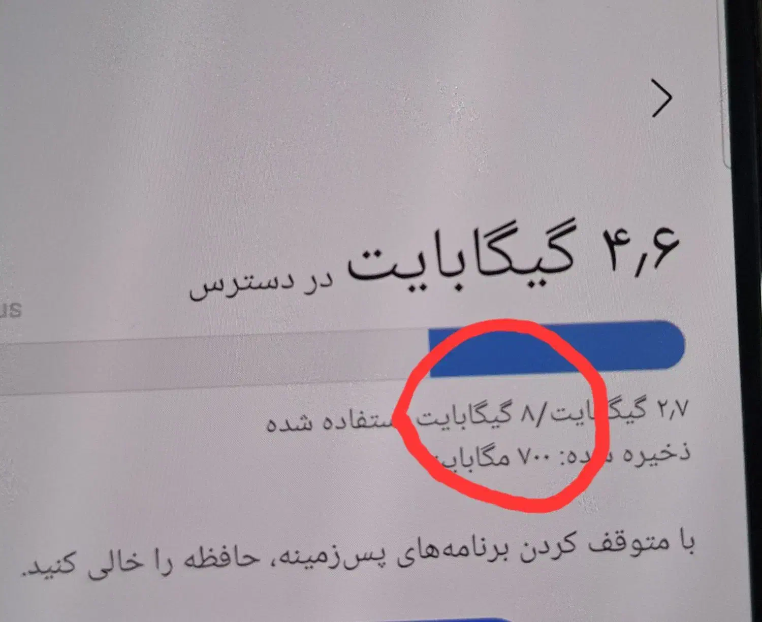 گوشی سامسونگ a52 رم ۸|موبایل|مشهد, آزادشهر|دیوار