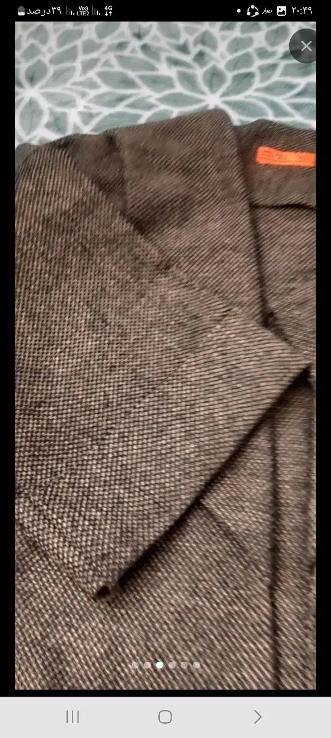 پاییزی|لباس|اسلامآباد غرب, |دیوار