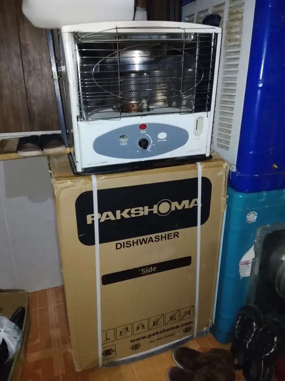 بخاری نفتی  ظرفشویی پاکشوما|ماشین ظرفشویی|سرپل ذهاب, |دیوار