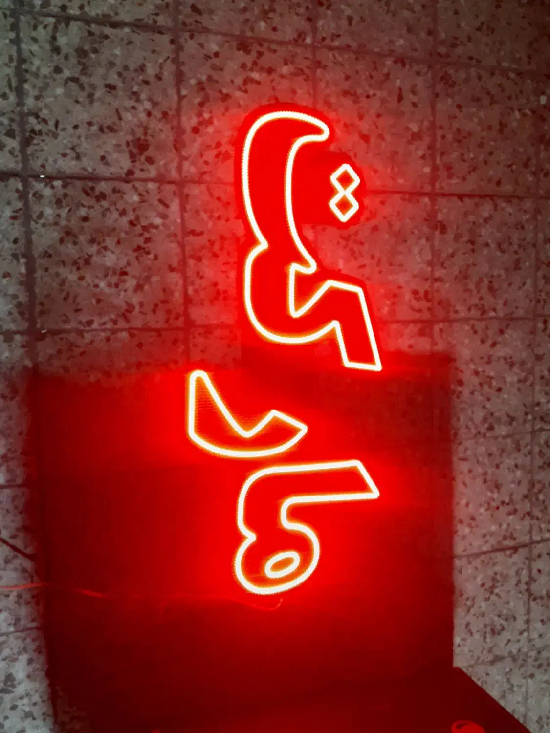 تابلو ال ای دی|فروشگاه و مغازه|مشهد, توس (بلوار توس)|دیوار