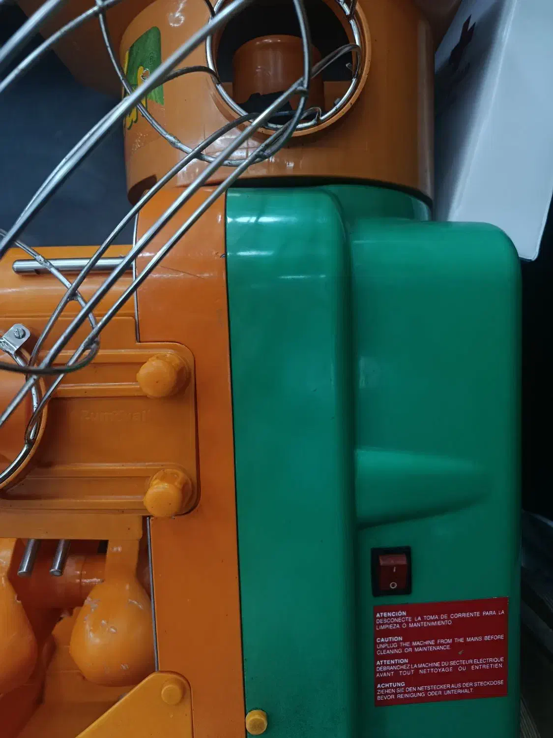 آب پرتغال گیر|آبمیوهگیر و آبمرکباتگیر|اندیشه, اندیشه فاز ۴|دیوار