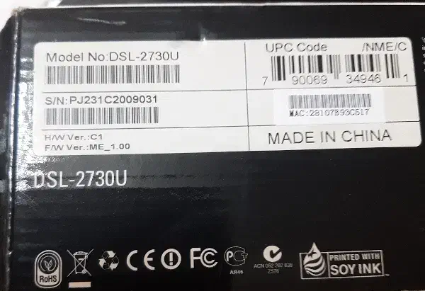 مودم  دی لینک  modem   D LINK|مودم و تجهیزات شبکه|تهران, ابوذر|دیوار