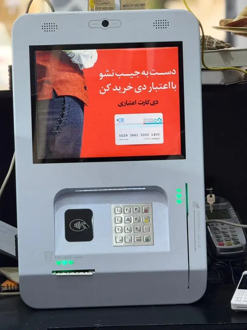 تعمیرات خودپرداز و کشلس|خدمات رایانهای و موبایل|مشهد, استاد یوسفی (شهرک غرب)|دیوار