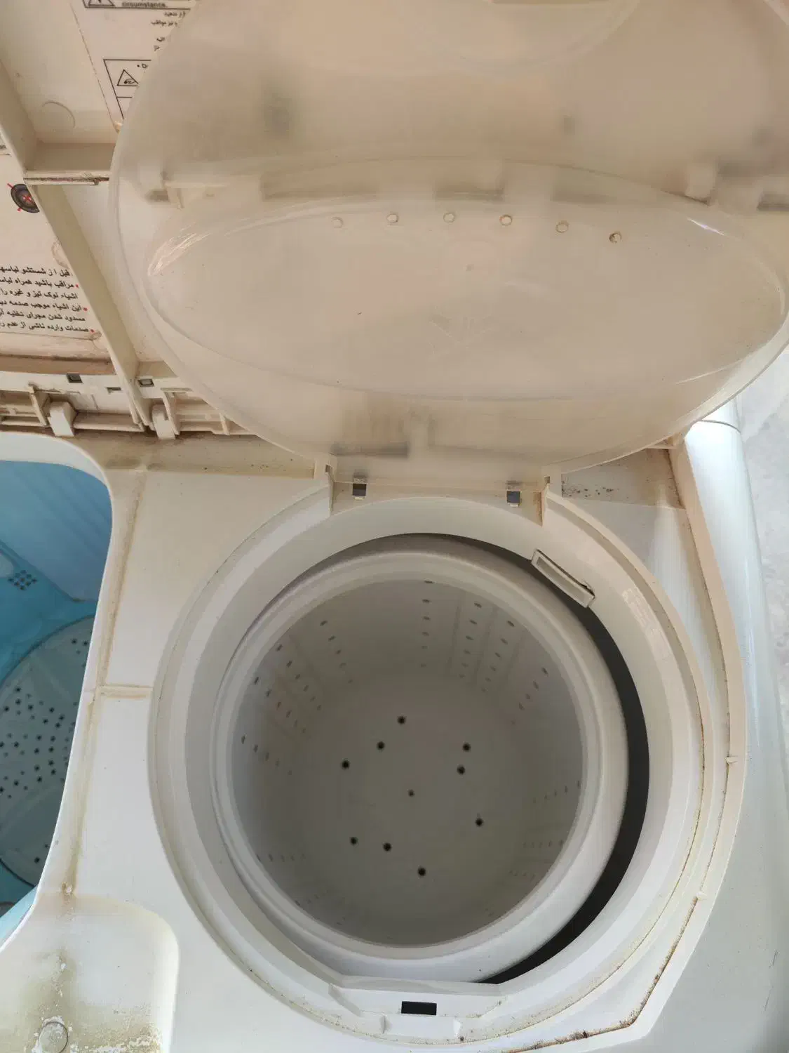 لباسشویی دوقلوی SUUNY|ماشین لباسشویی و خشککن لباس|آق قلا, |دیوار