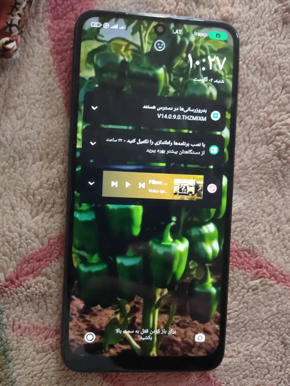 گوشی شیامی نوت 12S|موبایل|نی‌ریز, |دیوار