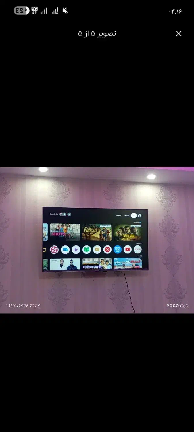 ال ای دی aiwa|تلویزیون و پروژکتور|تهران, شهرک غرب|دیوار