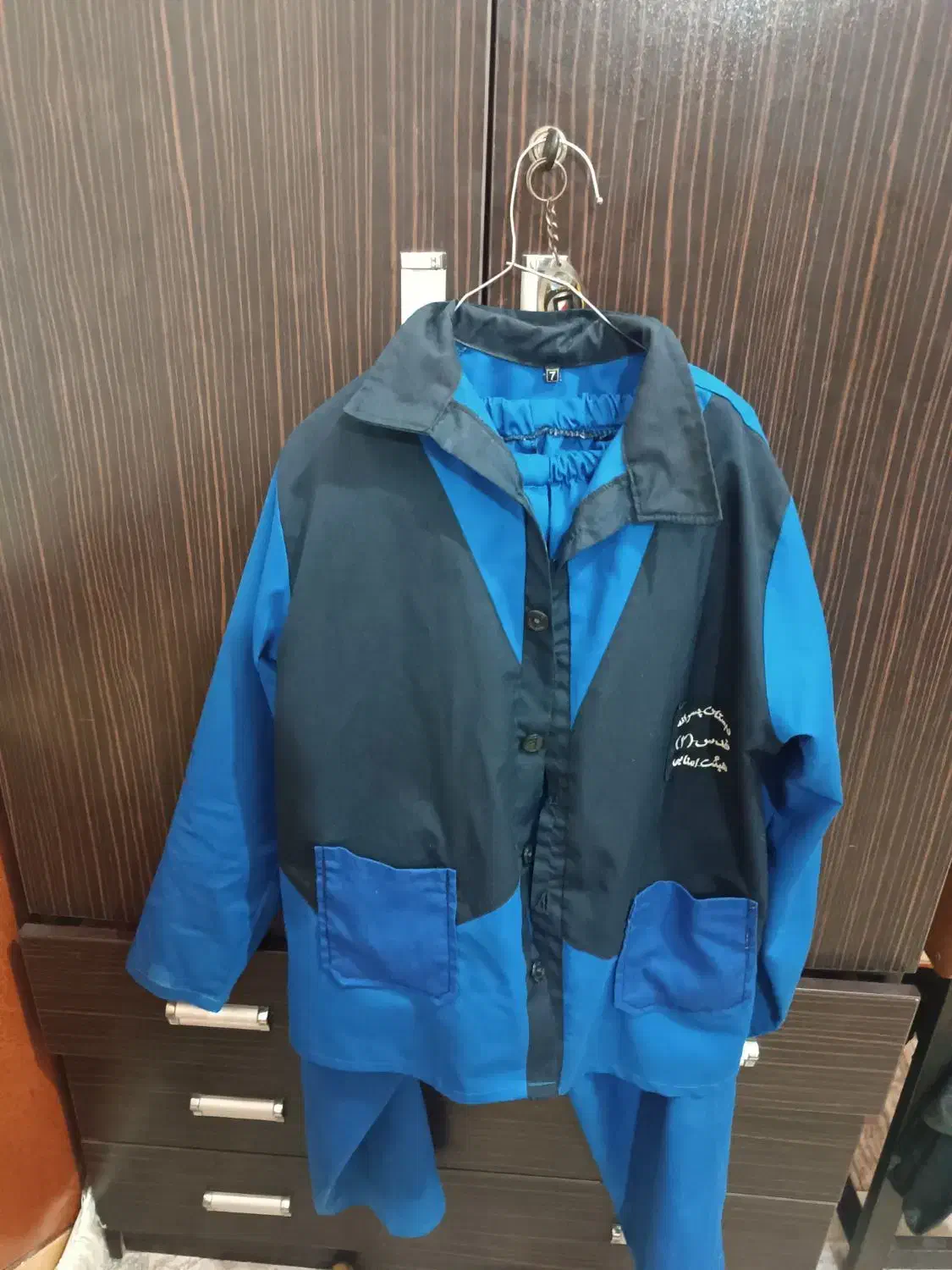 لباس فرم تمیز وسالم|لباس|اهواز, کمپلو جنوبی|دیوار