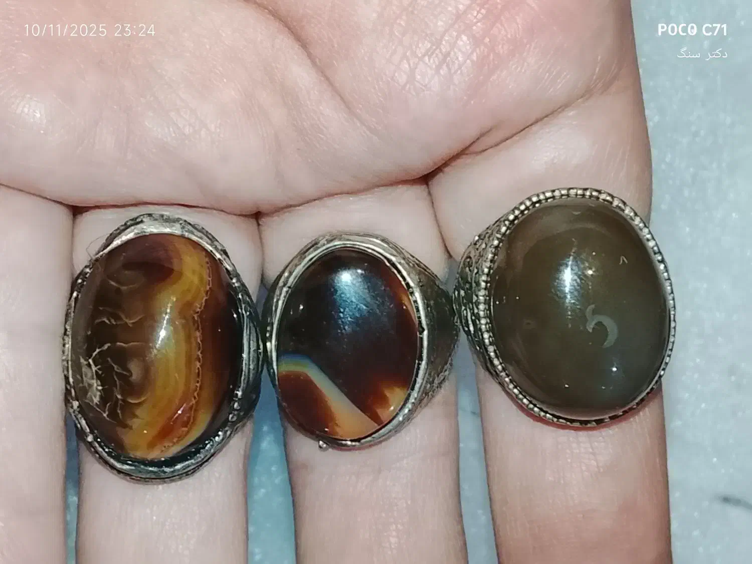 3عدد انگشتر عقیق مصور رحمانی قدیمی فعال|کلکسیون اشیاء عتیقه|اهواز, زیتون کارگری|دیوار