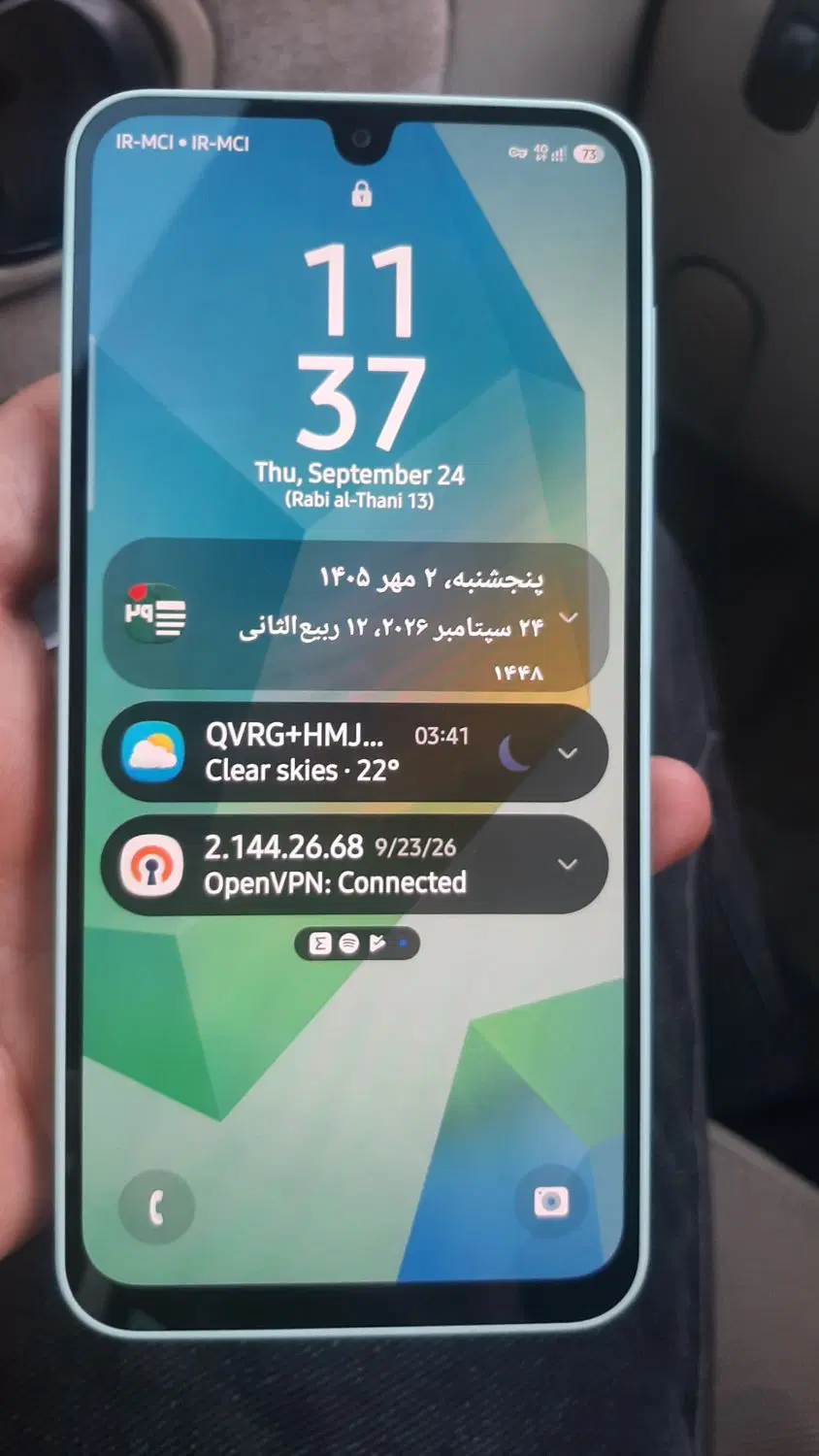 A16 128 4g سامسونگ|موبایل|کرج, کوی مهر|دیوار