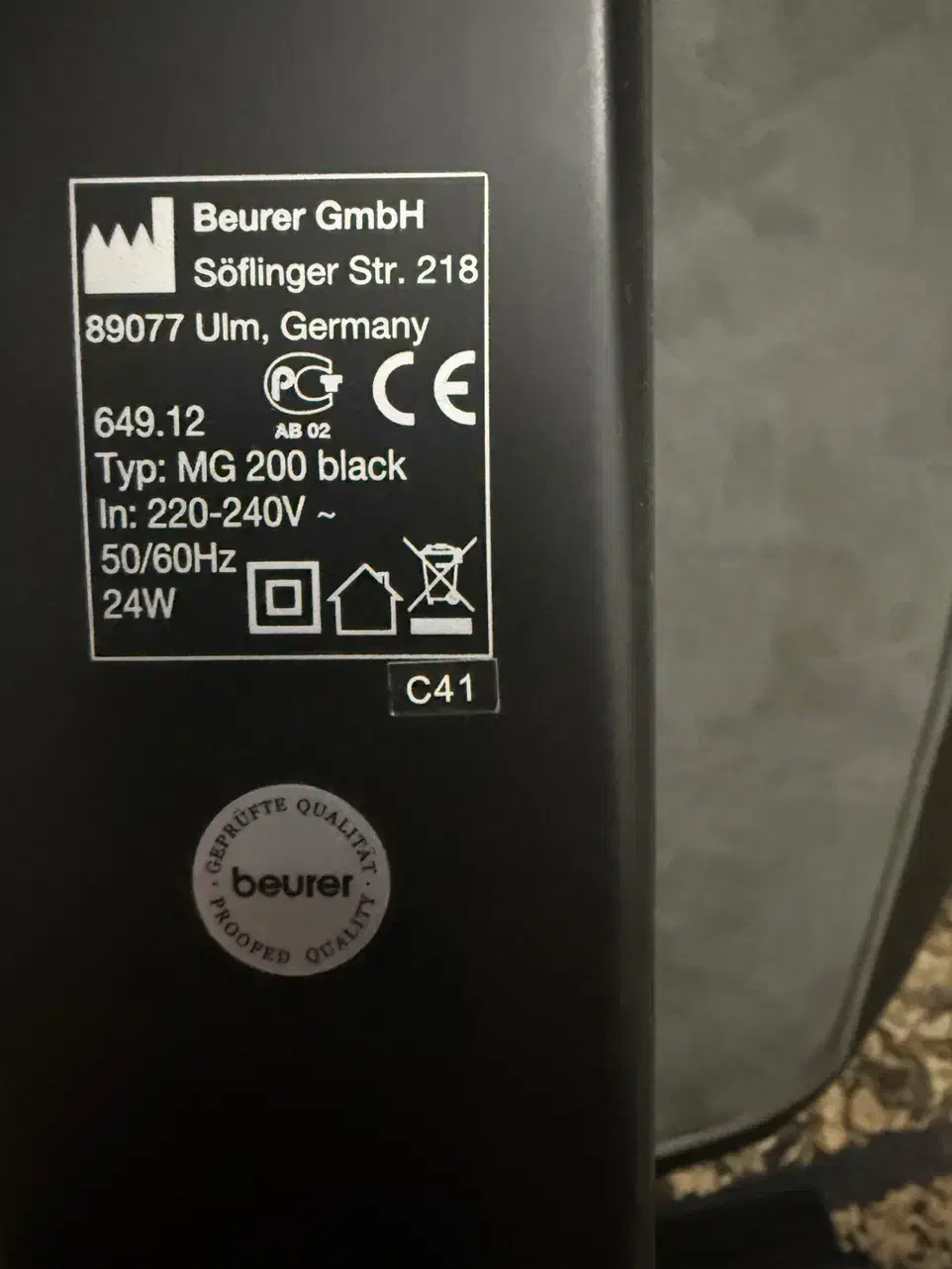 روکش صندلی ماساژوربیورmg200|تجهیزات ورزشی|کرج, کوی مهر|دیوار