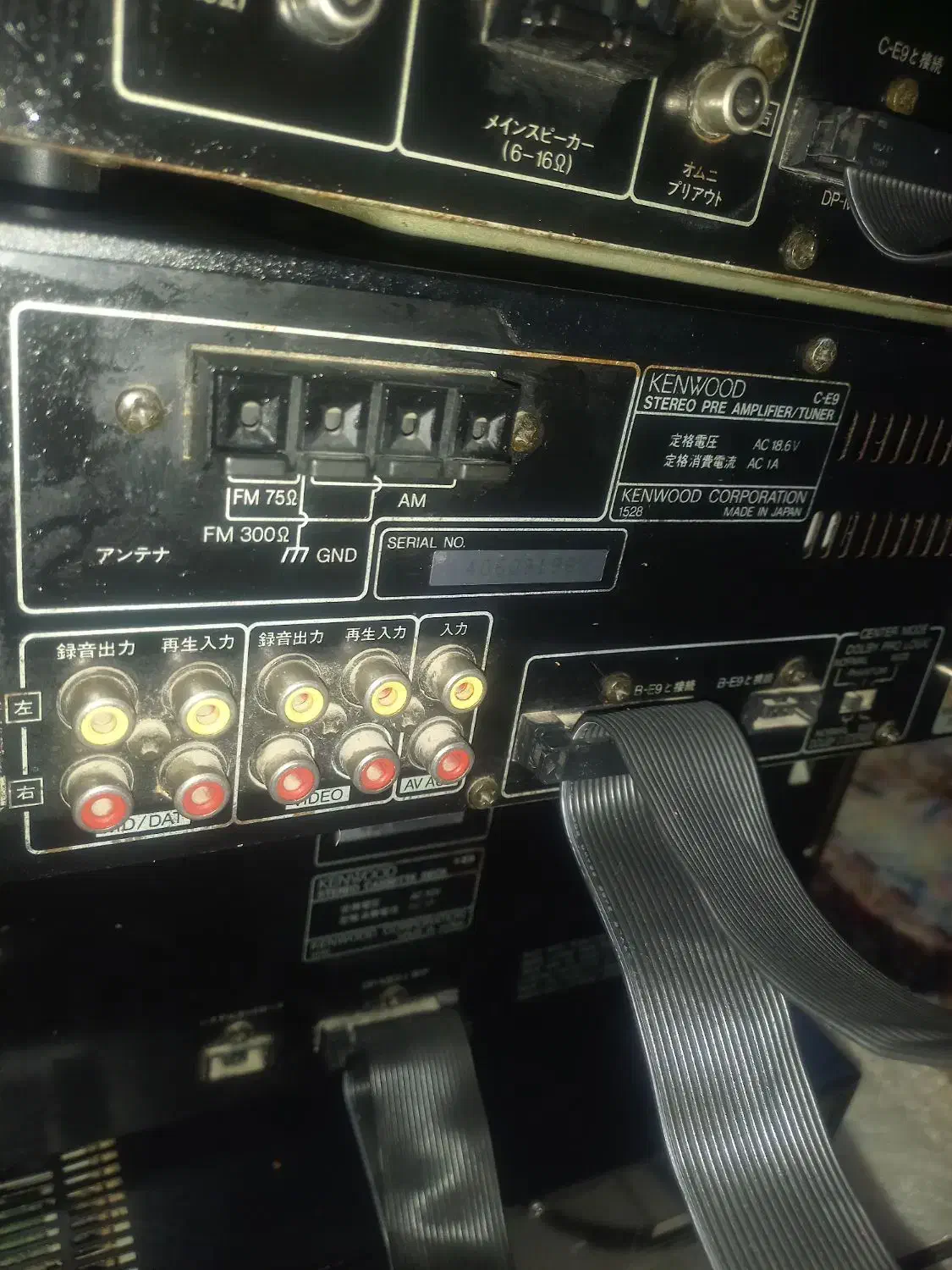 رادیو ضبط کنوودkenwod|سیستم صوتی خانگی|زاهدان, |دیوار