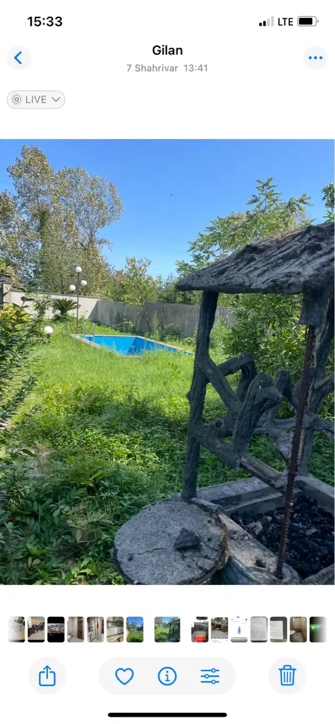 ویلای جنگلی|اجارهٔ کوتاهمدت ویلا و باغ|آستارا, |دیوار