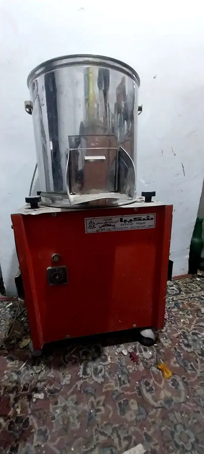 سبزی خردکن شکیبا استیل کاملا سالم|خردکن، آسیاب، غذاساز|اصفهان, نصرآباد|دیوار