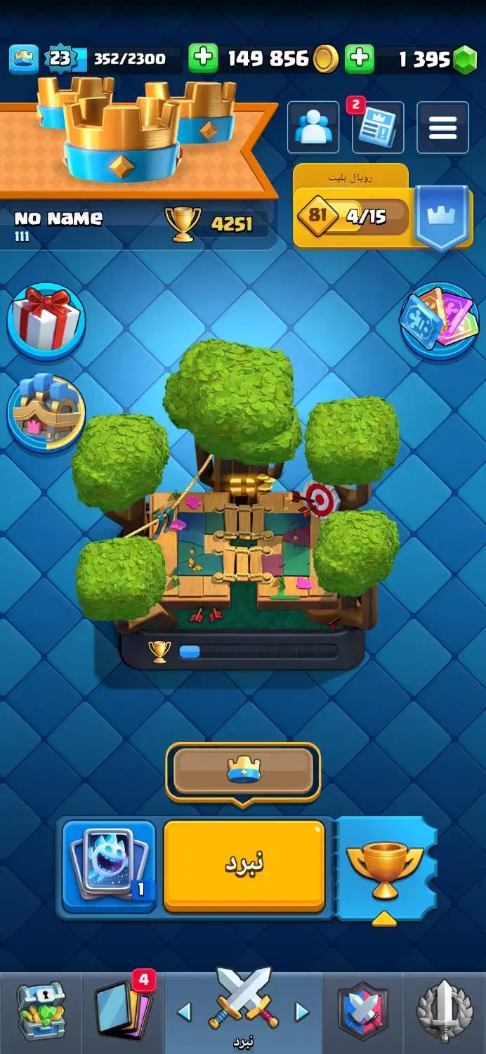 اک کلش رویال|کنسول، بازی ویدئویی و آنلاین|مشهد, خواجه ربیع|دیوار