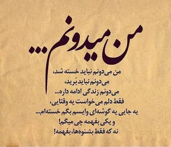 فروش سیم کارت|سیم‌کارت|قائم‌شهر, |دیوار