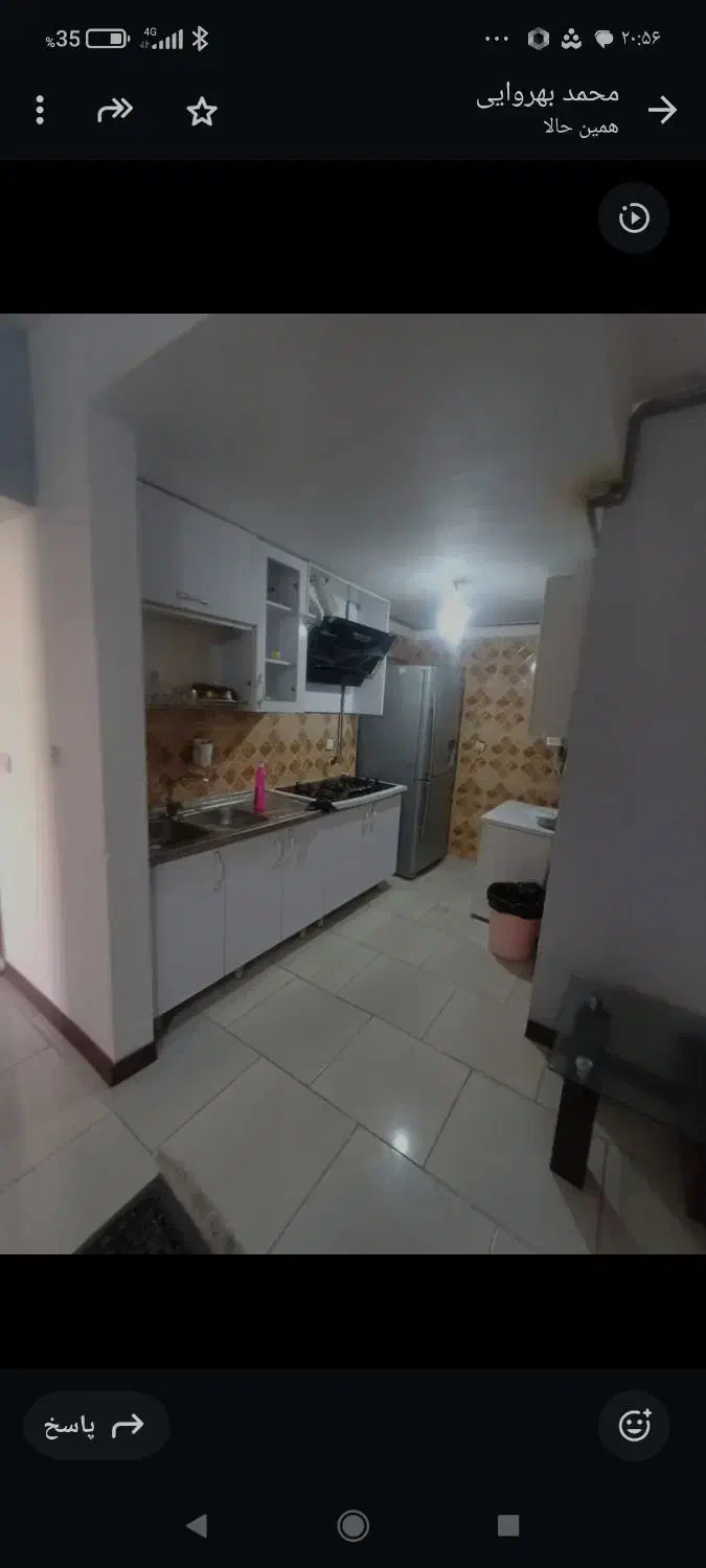 اجاره روزانه سوییت واحد اپارتمان مبله منزل سویت|اجارهٔ کوتاه‌مدت آپارتمان و سوئیت|پرند, فاز ۶|دیوار