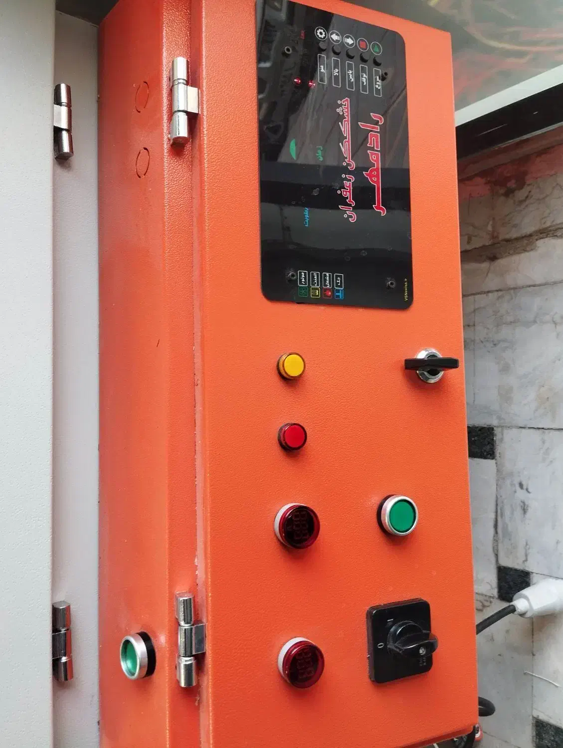 دستگاه زعفران خشک کن پرسی جکدار اتومات|سایر لوازم برقی|تربت‌حیدریه, طالقانی|دیوار