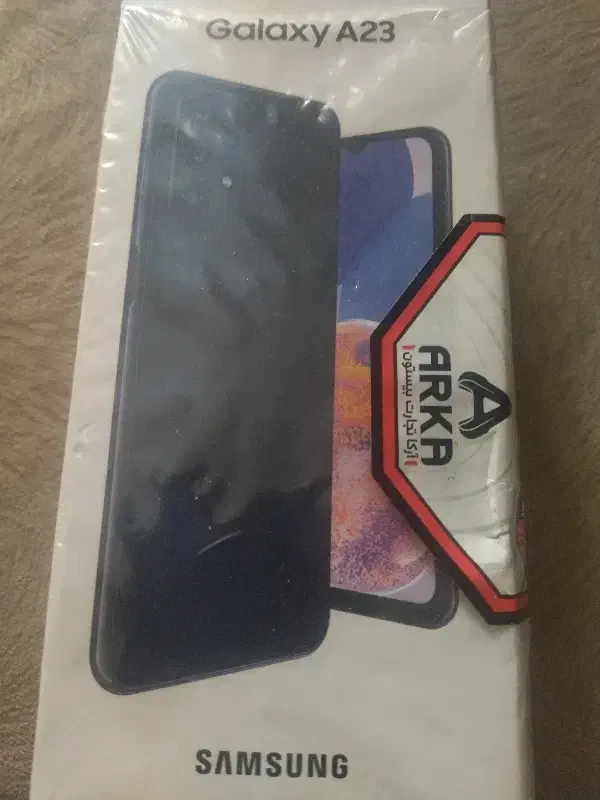 گوشی گمشده|اشیا|قرق, |دیوار