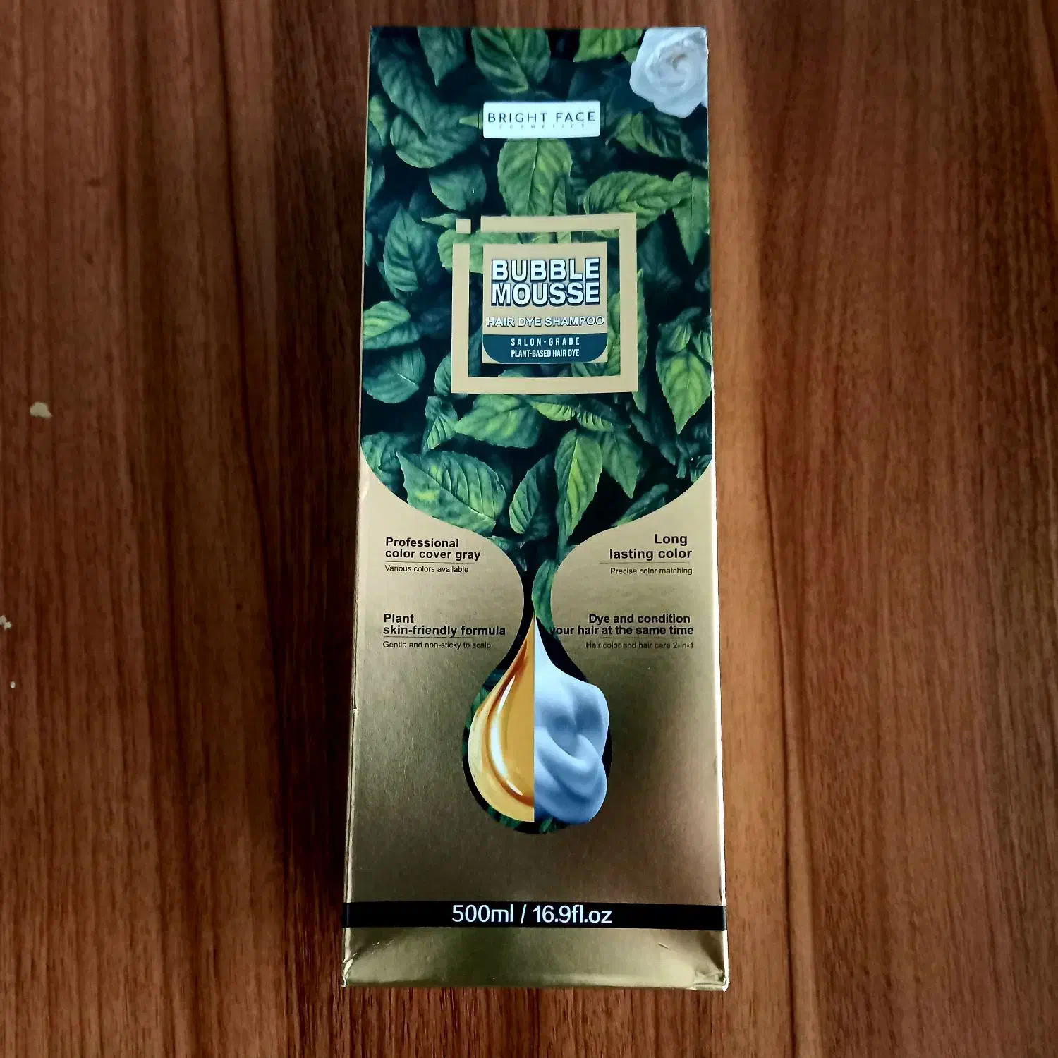 شامپورنگ طبیعی بابل موس بدون رنگ گرفتن پوست تضمینی|آرایشی، بهداشتی، درمانی|شیراز, حافظیه|دیوار