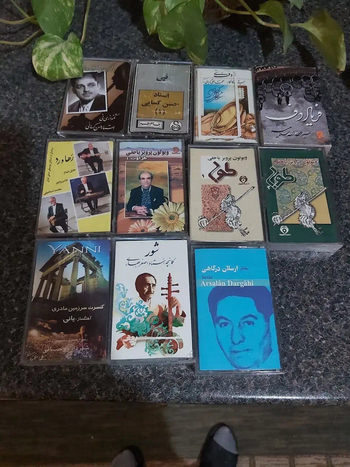 نوارکاست موسیقی اصیل استادایرج وشهرام ناظری|فیلم و موسیقی|اصفهان, فیض|دیوار