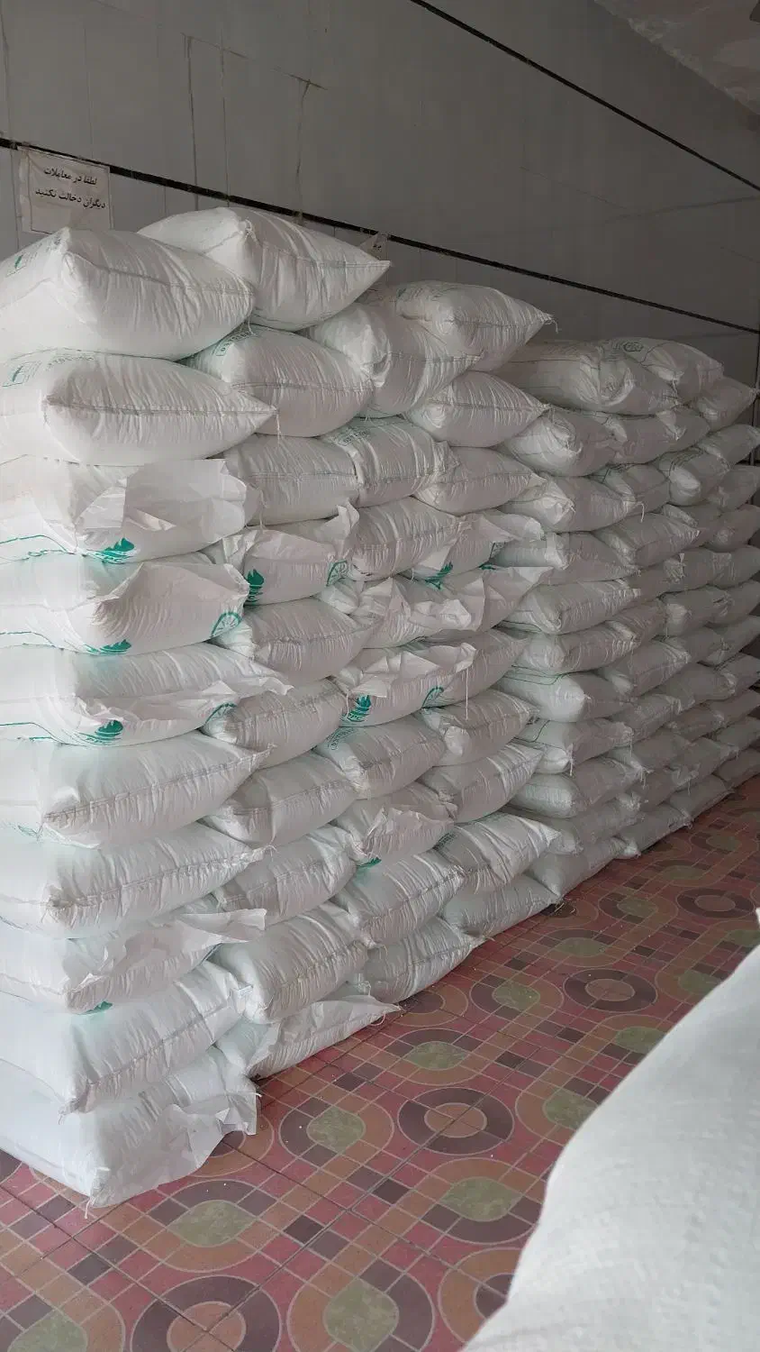 خریدار کود شیمیایی سفید اوره|خدمات باغبانی و درختکاری|دهلران, |دیوار