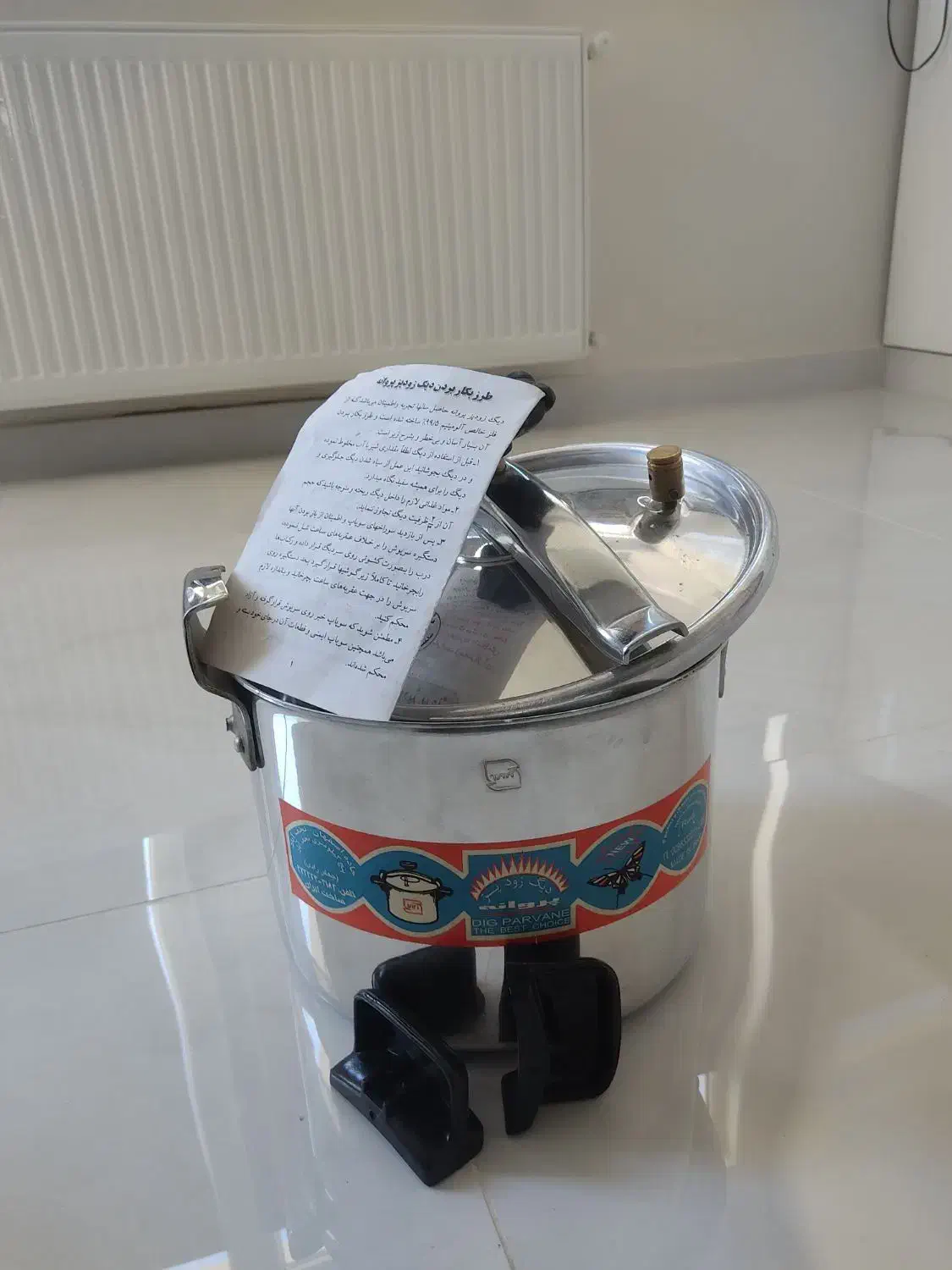 زودپز|ظروف پخت‌وپز|صحنه, |دیوار